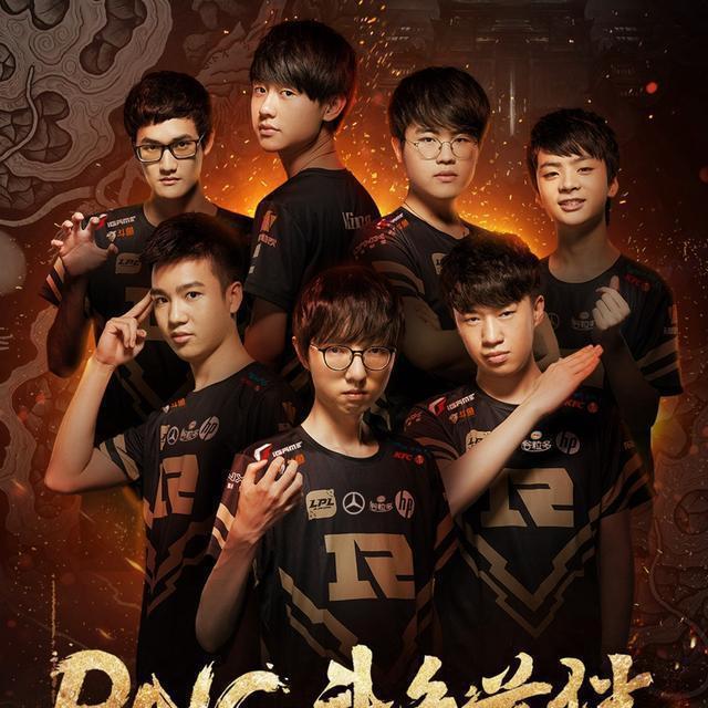 包含Karsa官方宣布反败为胜新规，RNG引发争议！上演精彩一战的词条-九游app下载最新版本